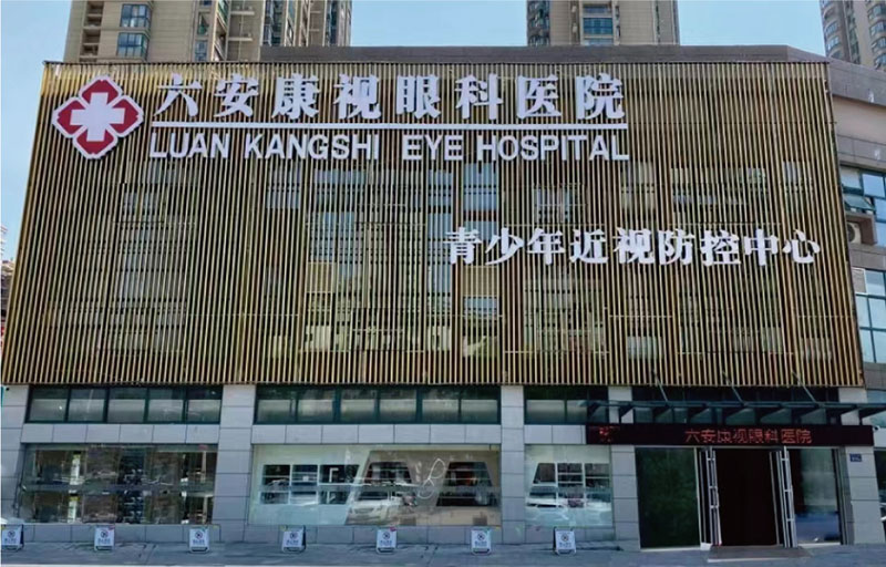 emc易倍·(中国)体育官方网站-EMC SPORTS