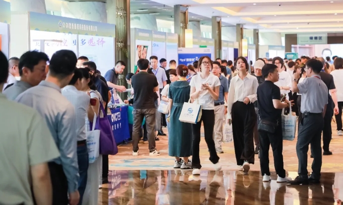 emc易倍·(中国)体育官方网站-EMC SPORTS