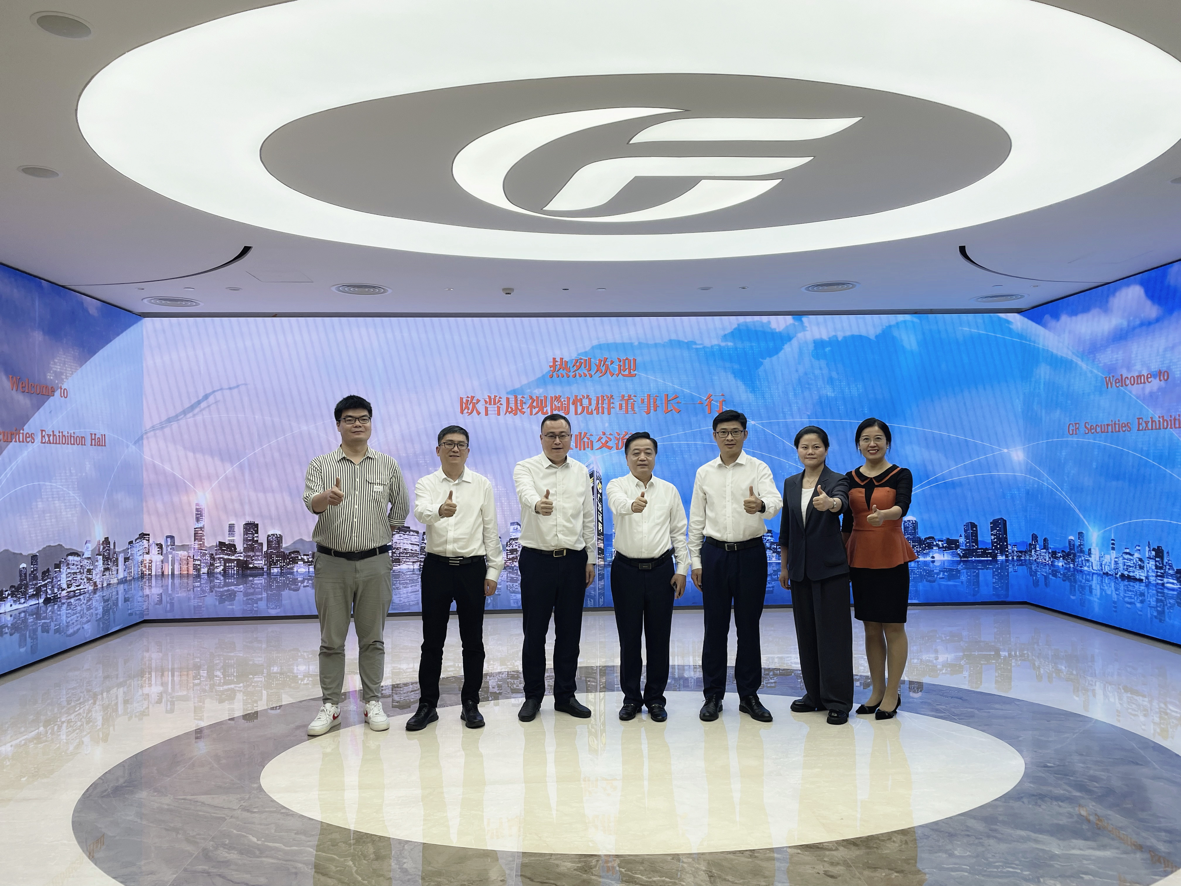 emc易倍·(中国)体育官方网站-EMC SPORTS