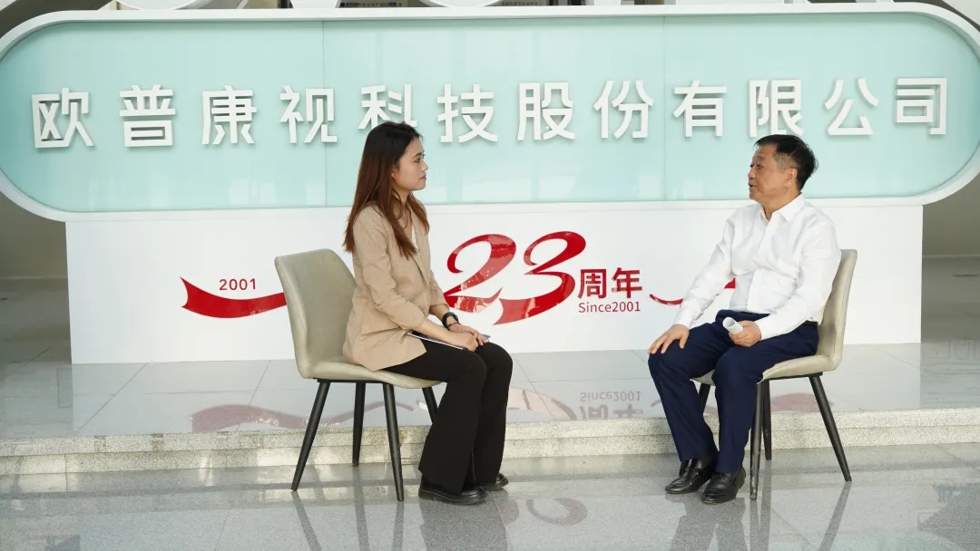 emc易倍·(中国)体育官方网站-EMC SPORTS