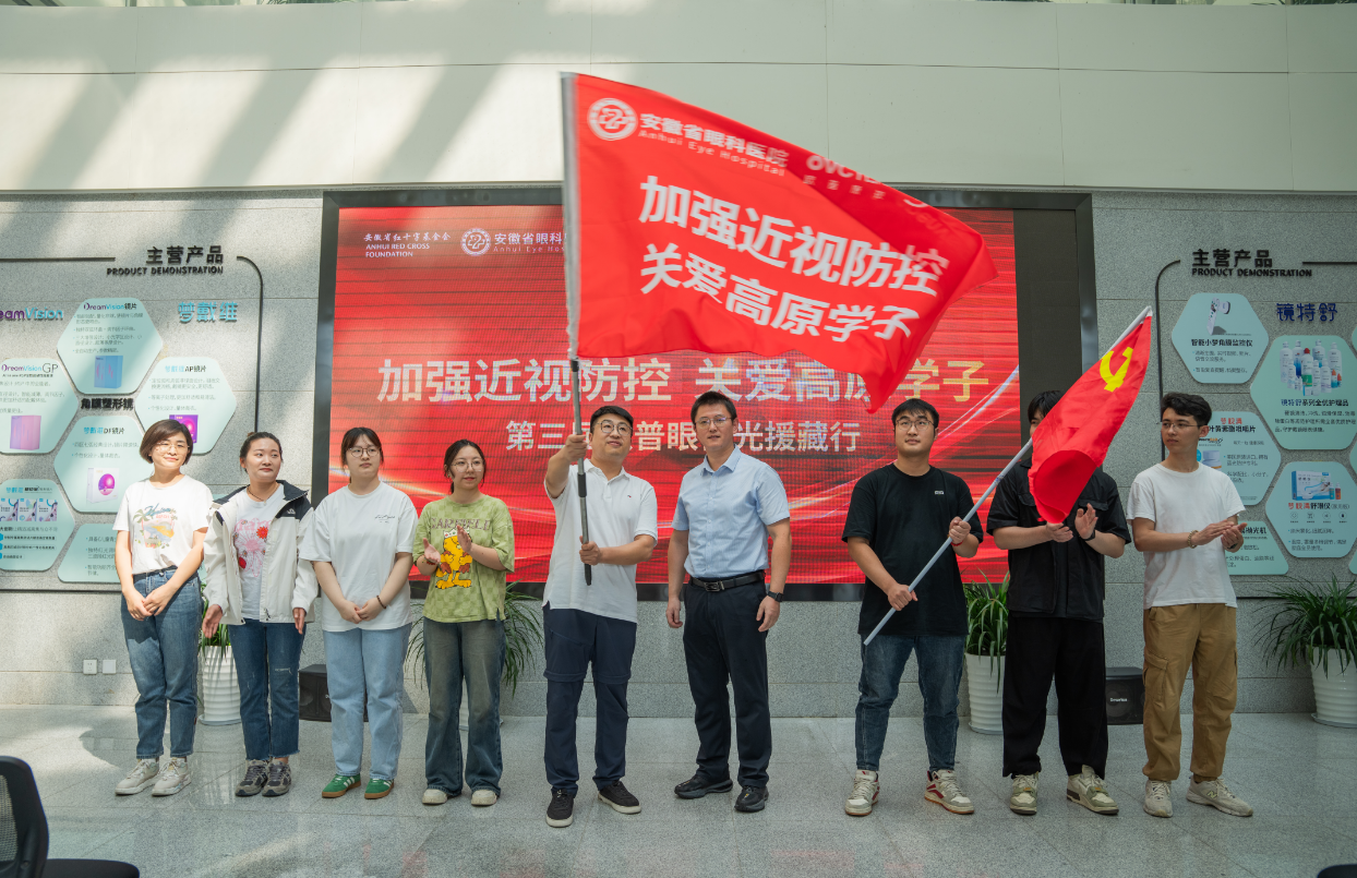 emc易倍·(中国)体育官方网站-EMC SPORTS