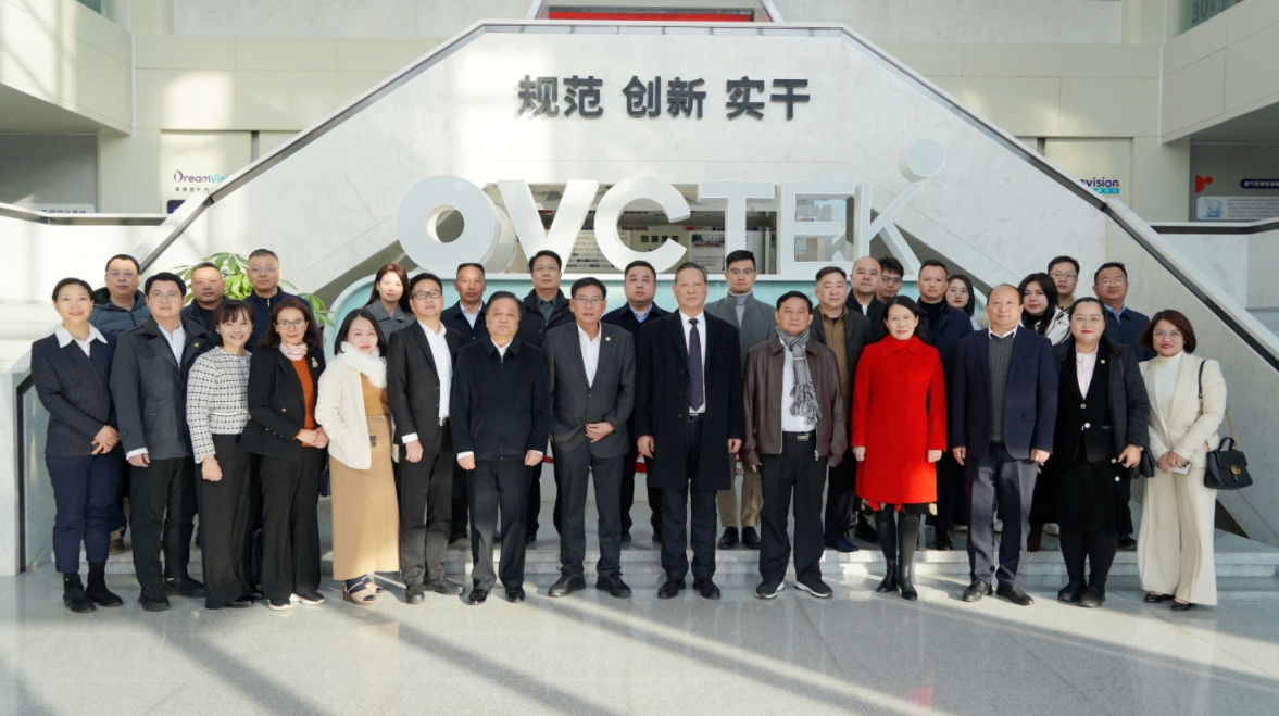 emc易倍·(中国)体育官方网站-EMC SPORTS