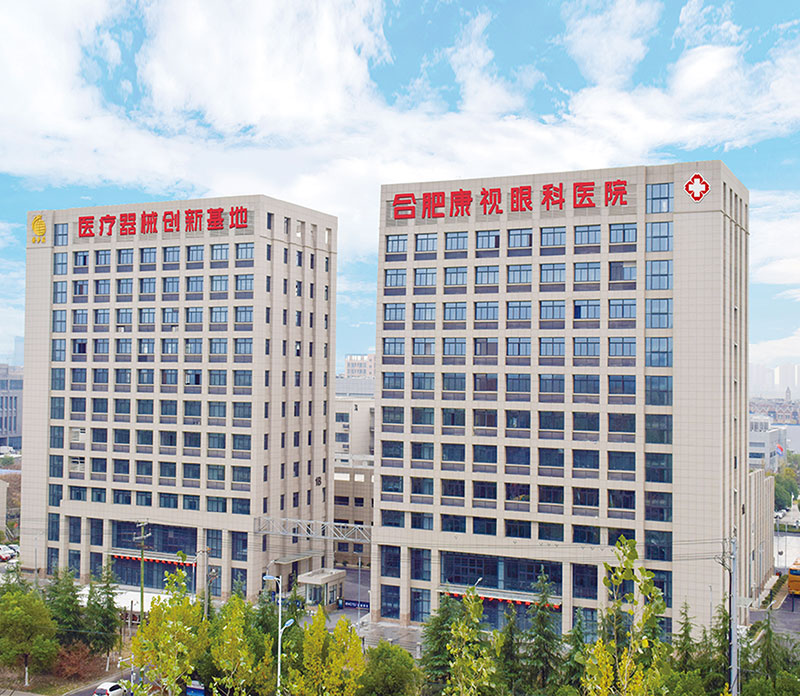 emc易倍·(中国)体育官方网站-EMC SPORTS