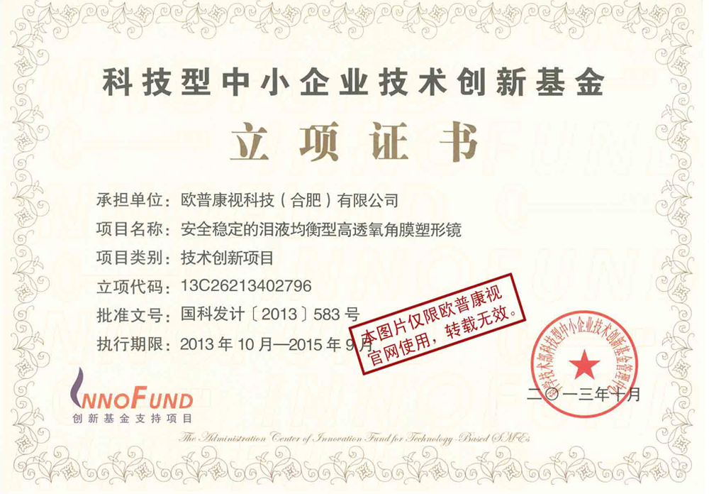 emc易倍·(中国)体育官方网站-EMC SPORTS