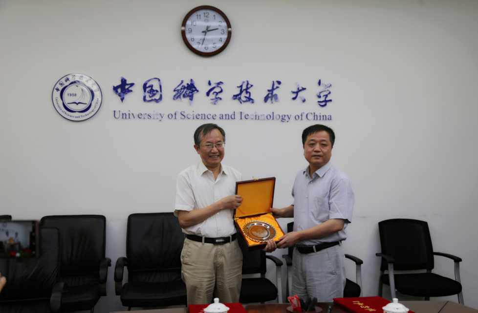 emc易倍·(中国)体育官方网站-EMC SPORTS