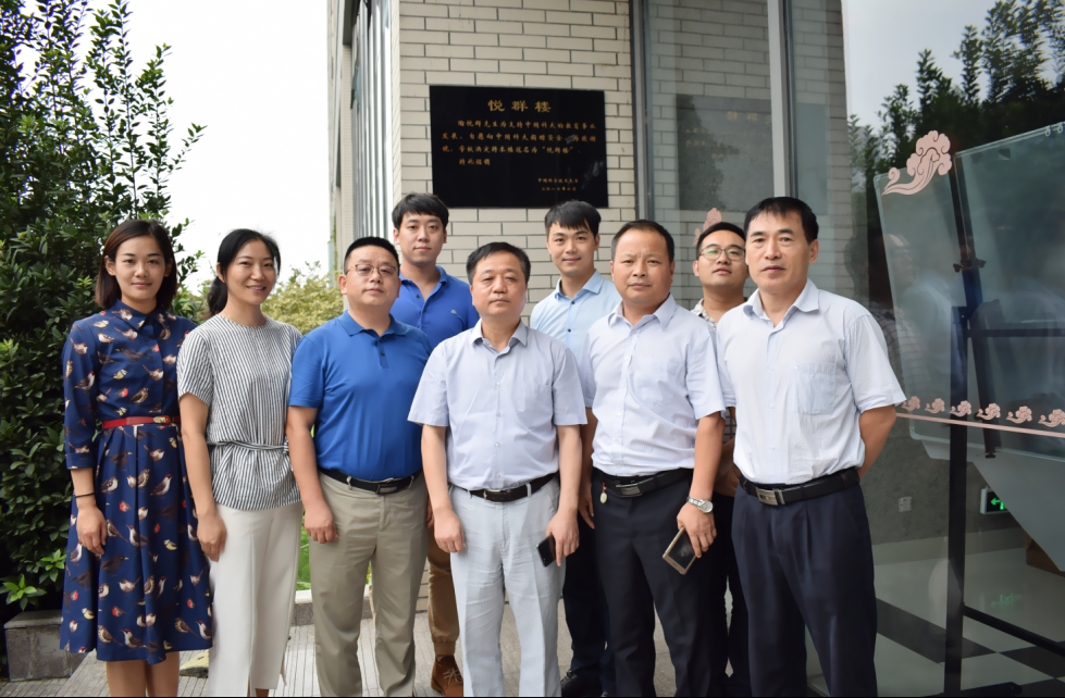 emc易倍·(中国)体育官方网站-EMC SPORTS