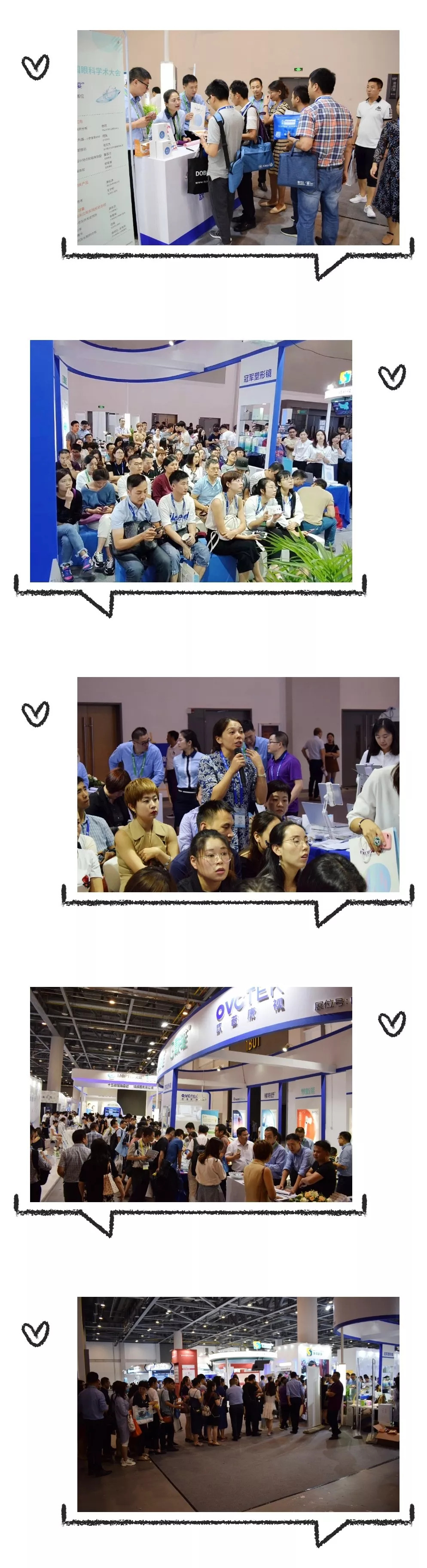 emc易倍·(中国)体育官方网站-EMC SPORTS