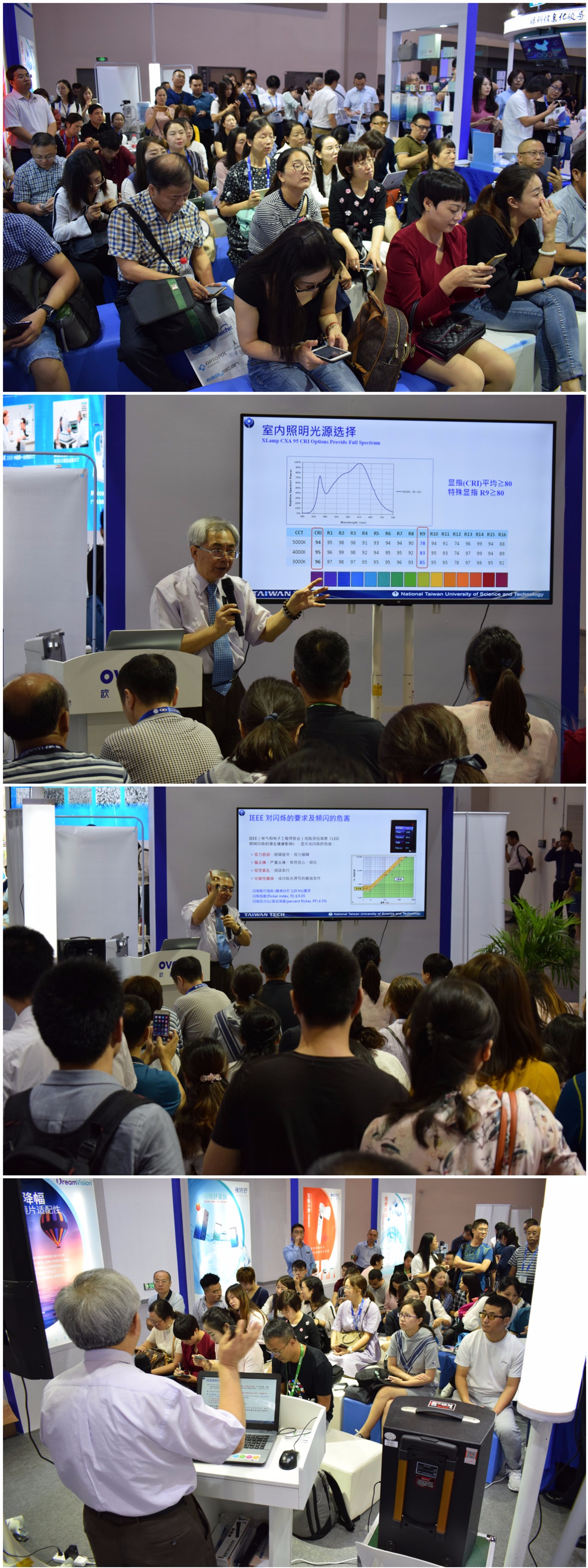 emc易倍·(中国)体育官方网站-EMC SPORTS