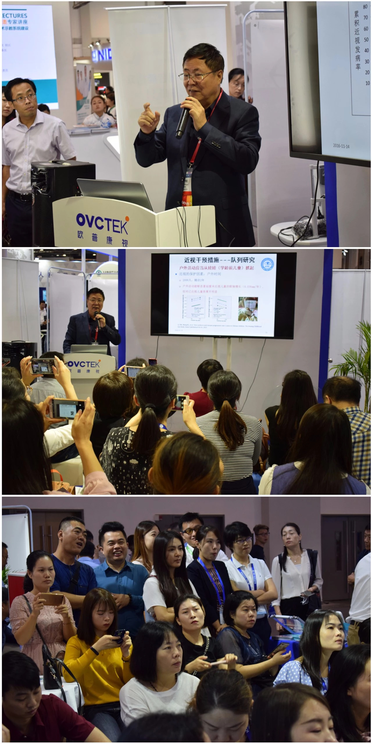 emc易倍·(中国)体育官方网站-EMC SPORTS