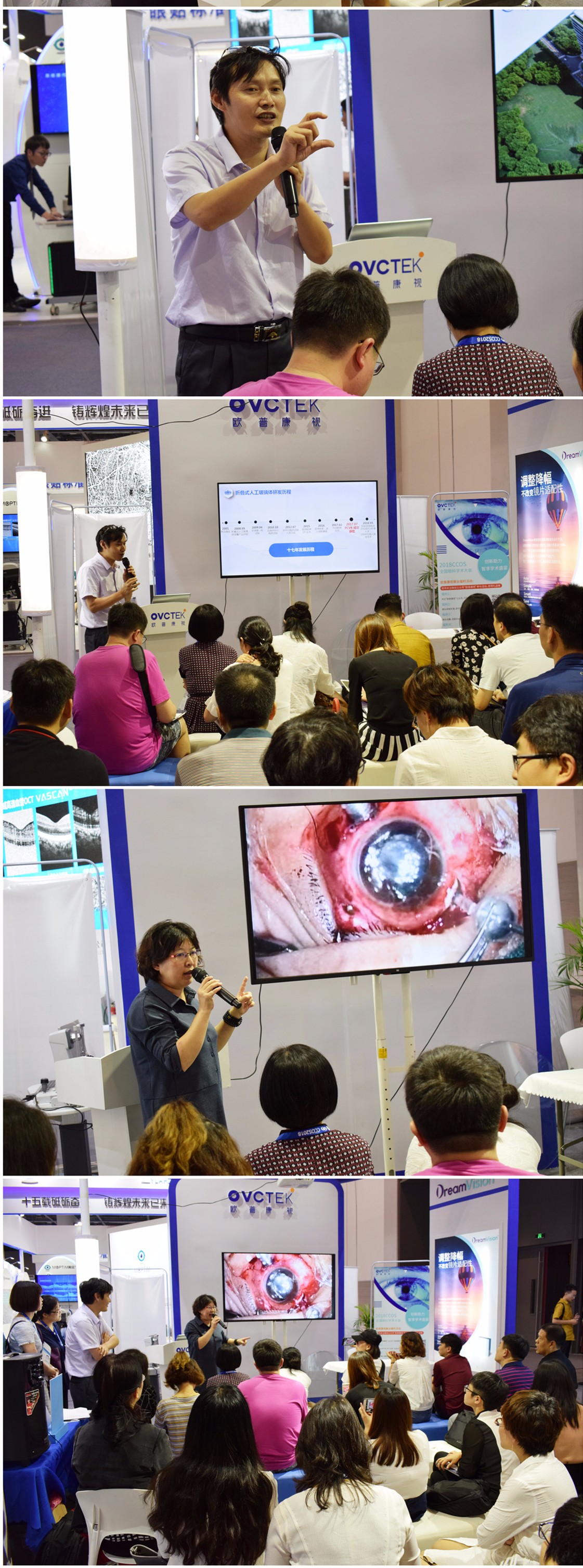 emc易倍·(中国)体育官方网站-EMC SPORTS