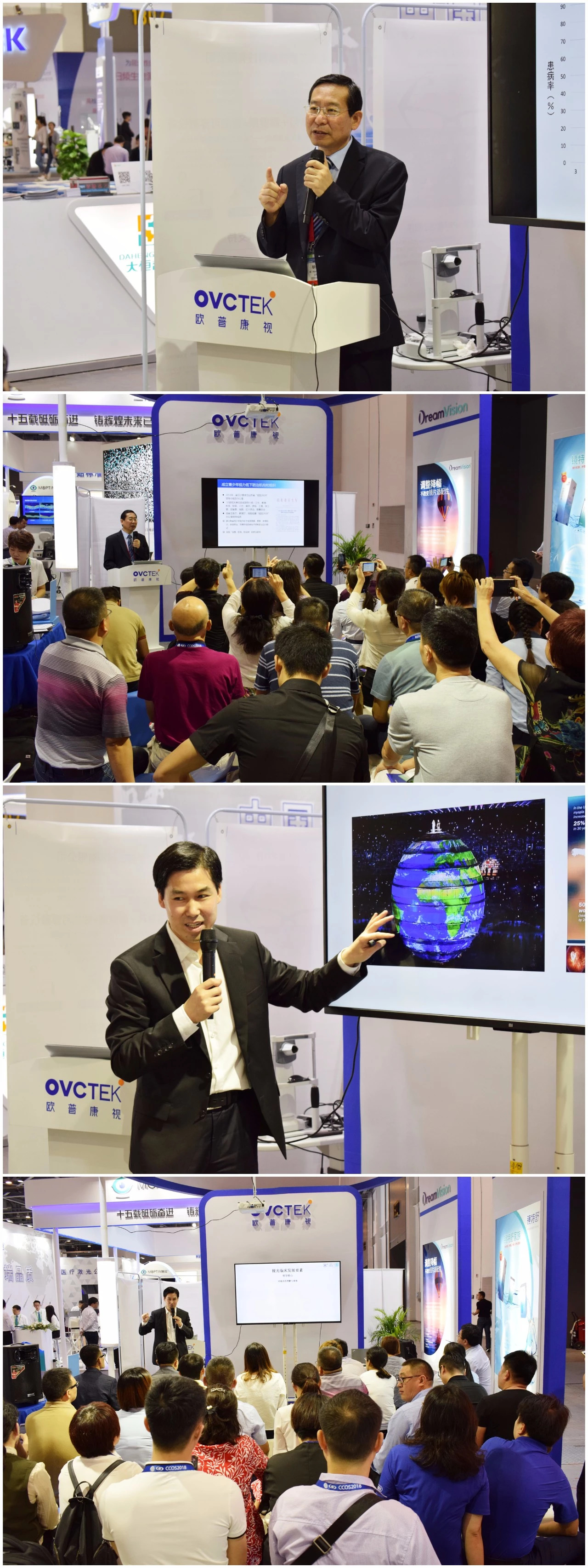 emc易倍·(中国)体育官方网站-EMC SPORTS