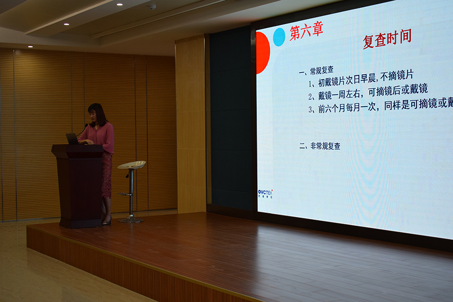 emc易倍·(中国)体育官方网站-EMC SPORTS