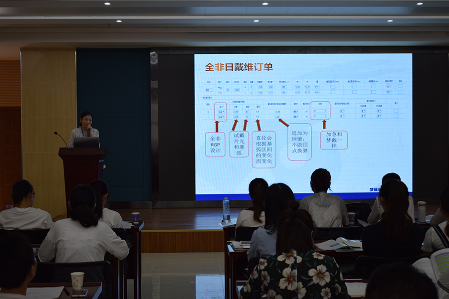 emc易倍·(中国)体育官方网站-EMC SPORTS