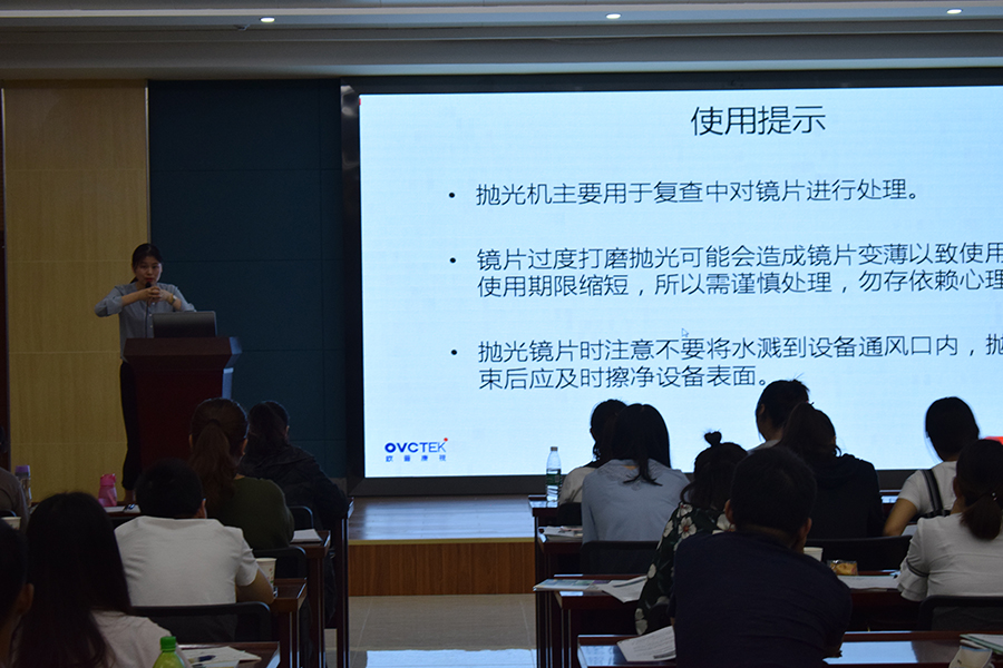 emc易倍·(中国)体育官方网站-EMC SPORTS