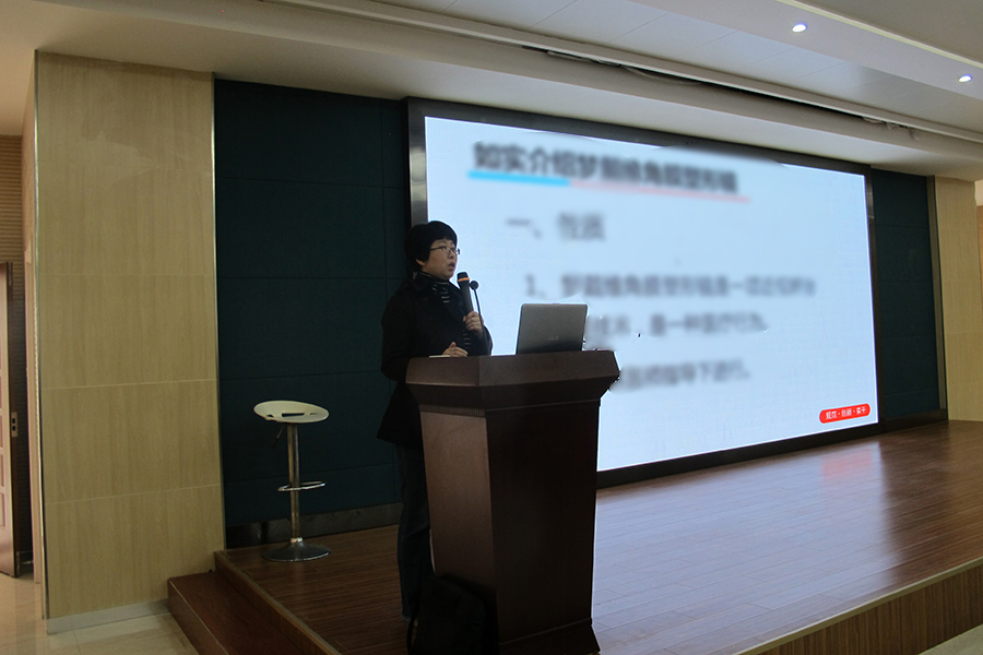 emc易倍·(中国)体育官方网站-EMC SPORTS