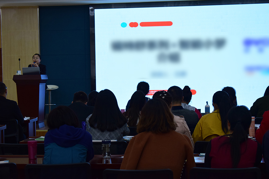 emc易倍·(中国)体育官方网站-EMC SPORTS