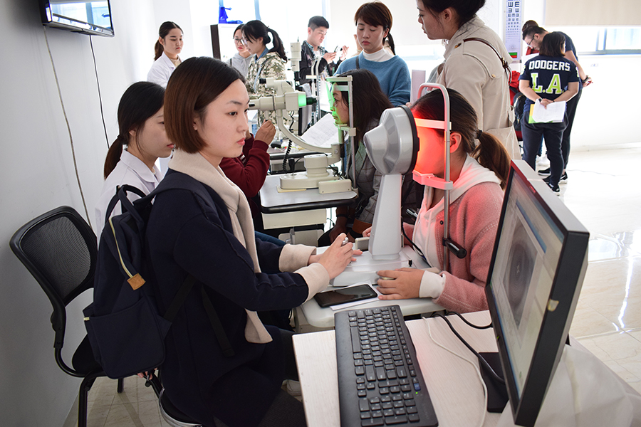 emc易倍·(中国)体育官方网站-EMC SPORTS