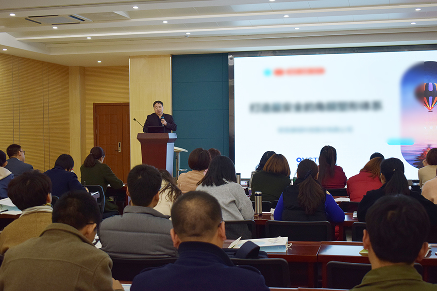 emc易倍·(中国)体育官方网站-EMC SPORTS