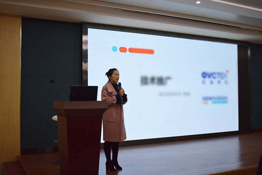 emc易倍·(中国)体育官方网站-EMC SPORTS