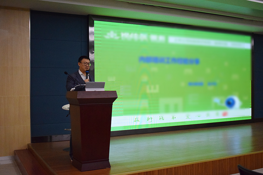 emc易倍·(中国)体育官方网站-EMC SPORTS