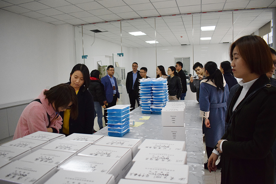 emc易倍·(中国)体育官方网站-EMC SPORTS