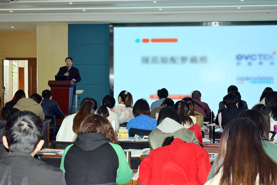 emc易倍·(中国)体育官方网站-EMC SPORTS