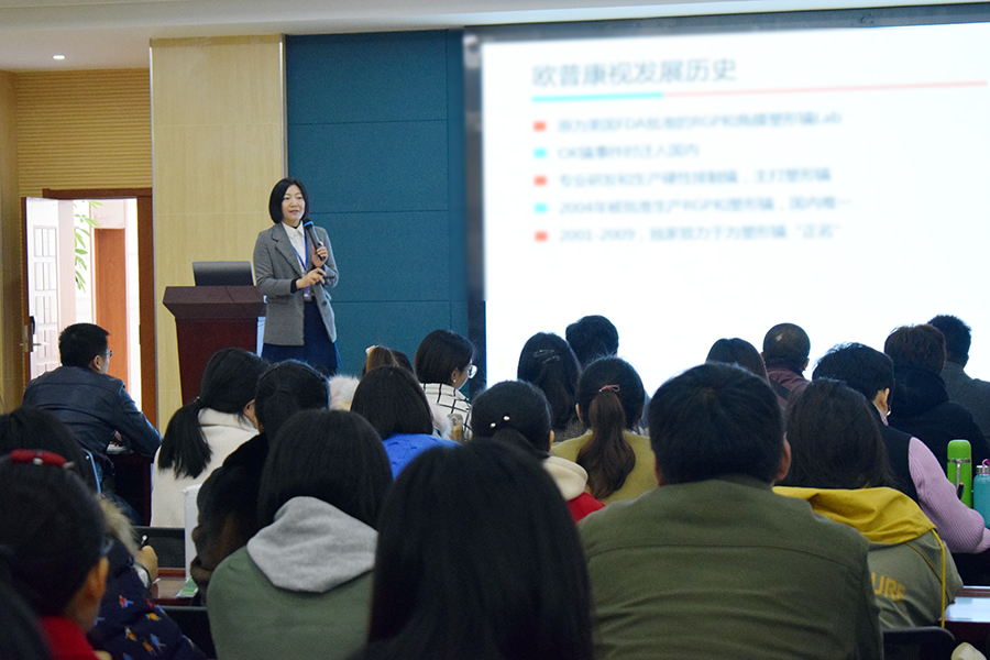 emc易倍·(中国)体育官方网站-EMC SPORTS