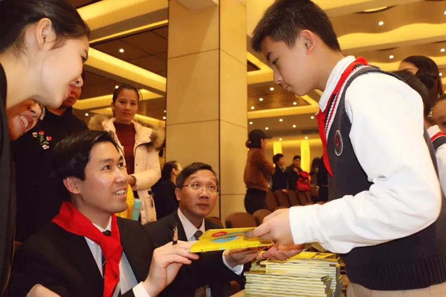 emc易倍·(中国)体育官方网站-EMC SPORTS