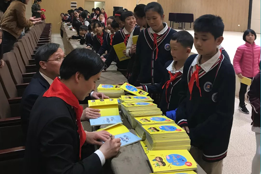 emc易倍·(中国)体育官方网站-EMC SPORTS