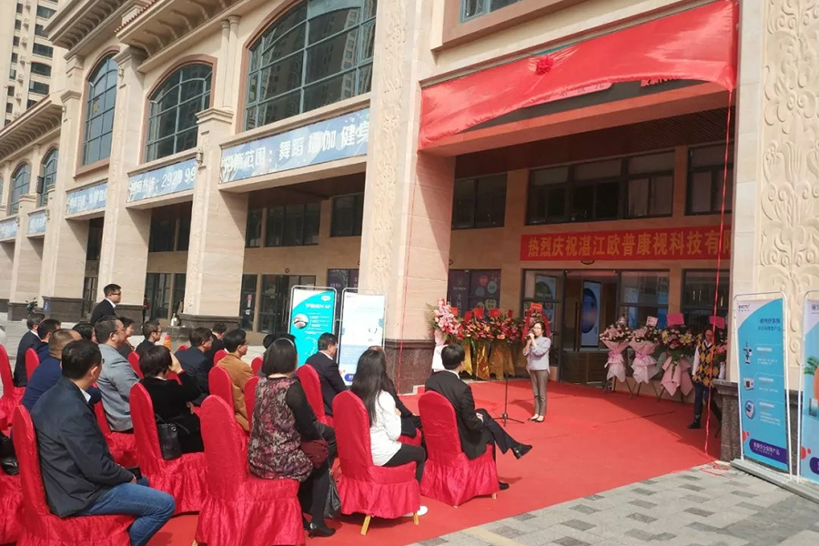 emc易倍·(中国)体育官方网站-EMC SPORTS