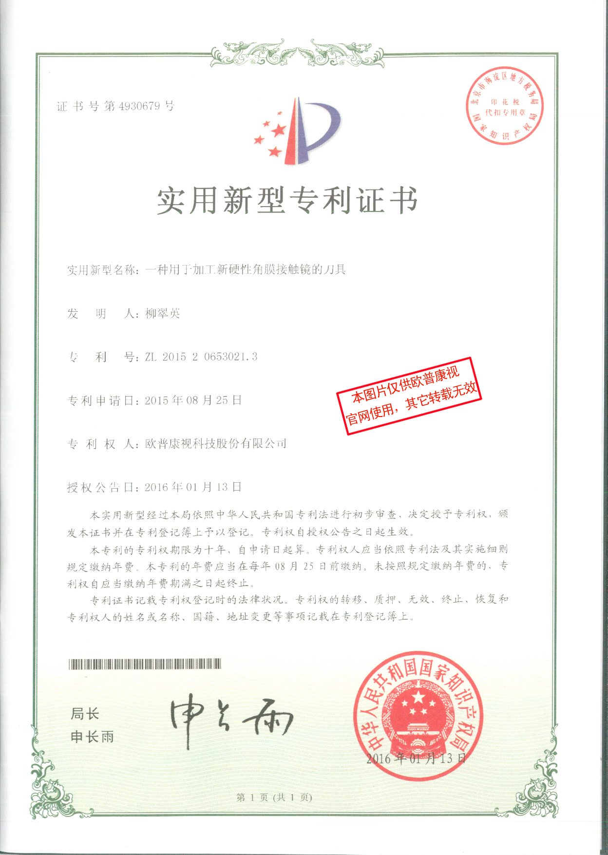 emc易倍·(中国)体育官方网站-EMC SPORTS