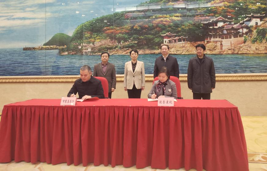 emc易倍·(中国)体育官方网站-EMC SPORTS