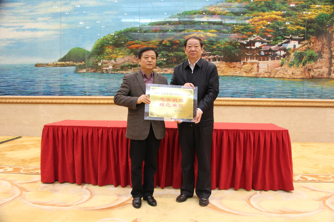 emc易倍·(中国)体育官方网站-EMC SPORTS