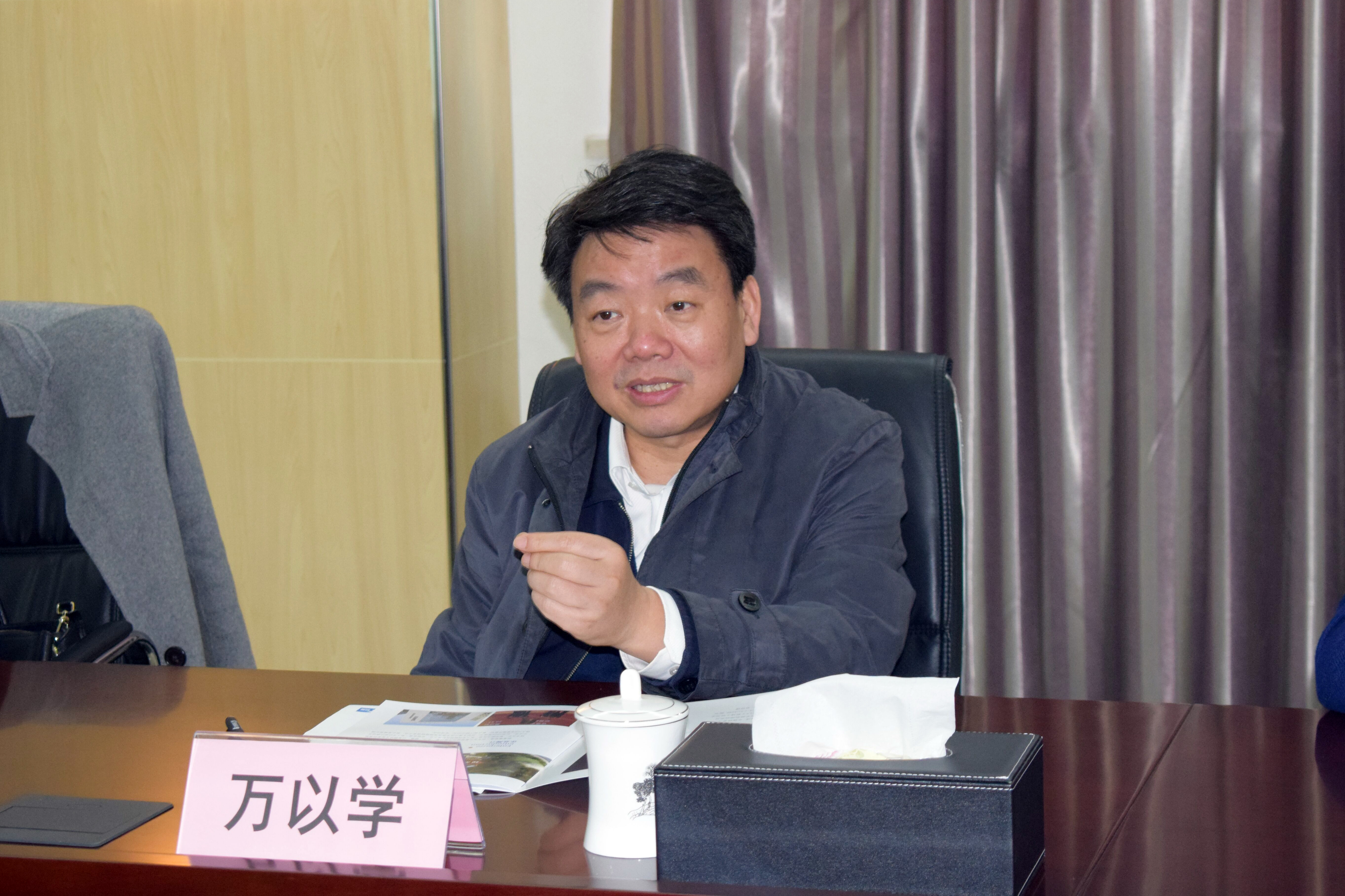 emc易倍·(中国)体育官方网站-EMC SPORTS