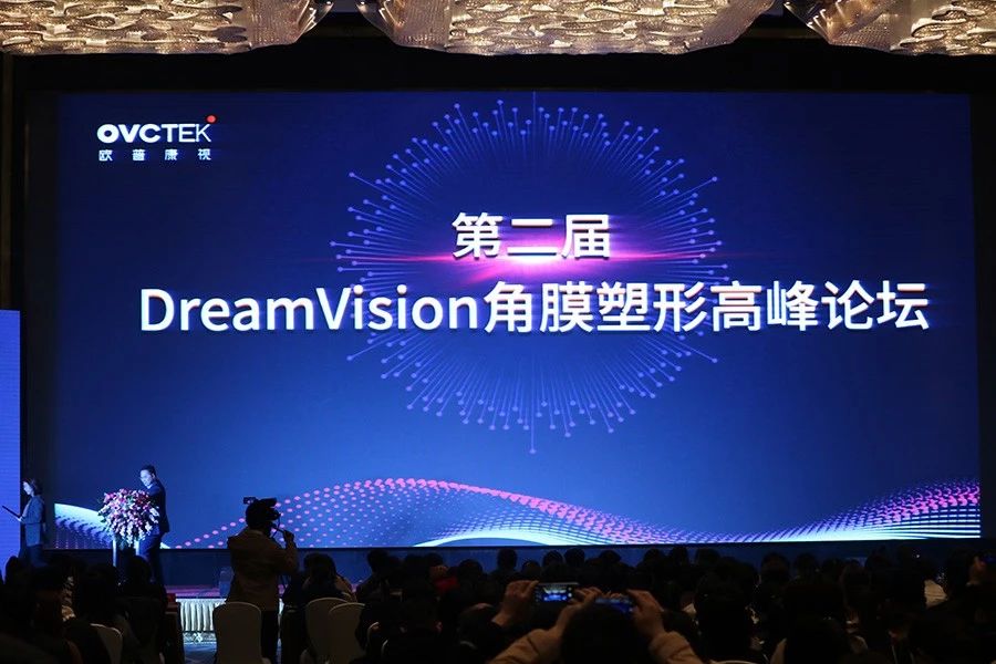 emc易倍·(中国)体育官方网站-EMC SPORTS