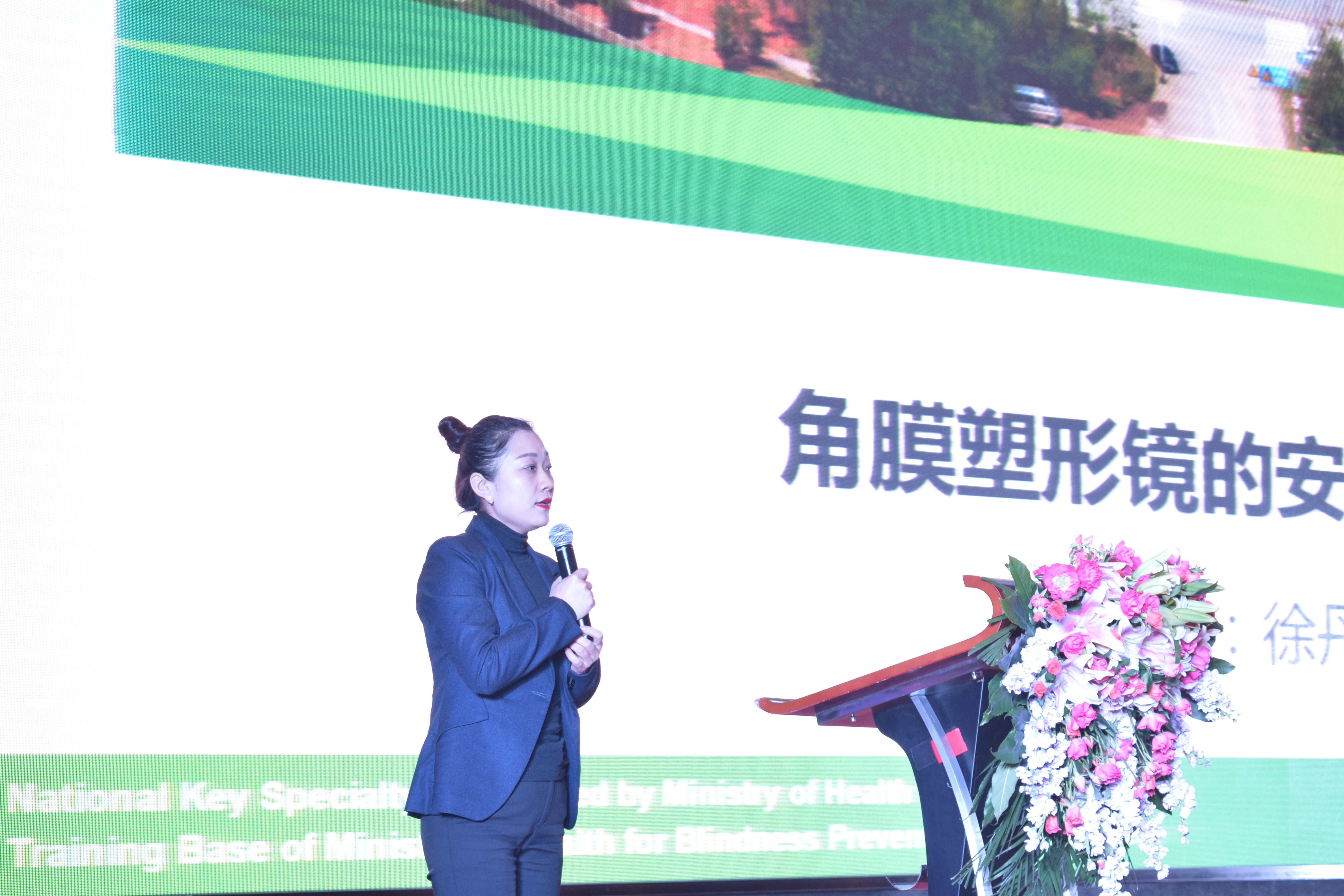 emc易倍·(中国)体育官方网站-EMC SPORTS