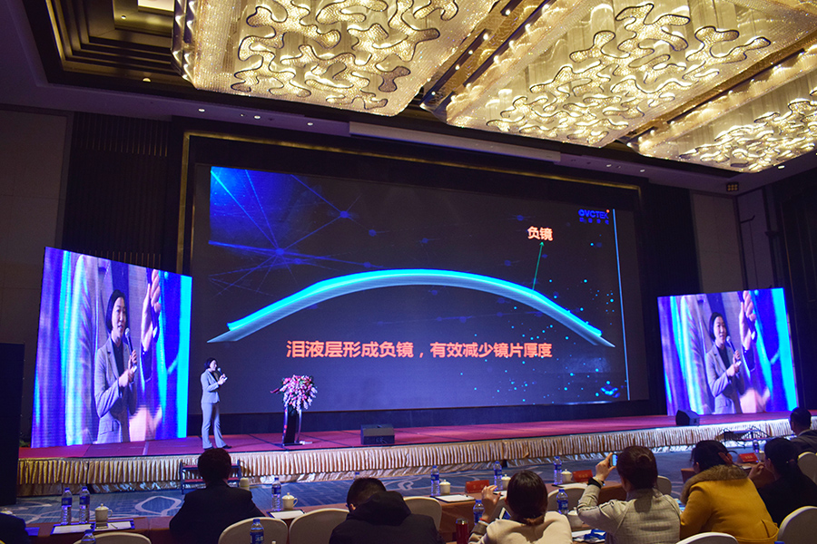 emc易倍·(中国)体育官方网站-EMC SPORTS