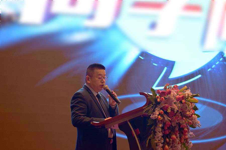 emc易倍·(中国)体育官方网站-EMC SPORTS