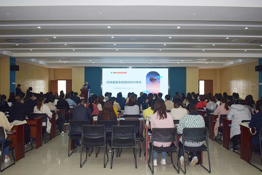 emc易倍·(中国)体育官方网站-EMC SPORTS