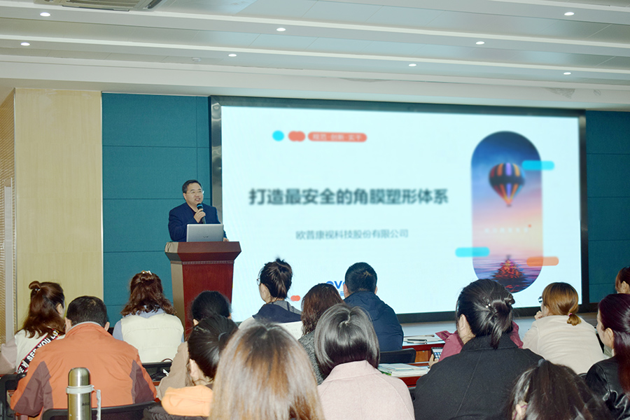 emc易倍·(中国)体育官方网站-EMC SPORTS