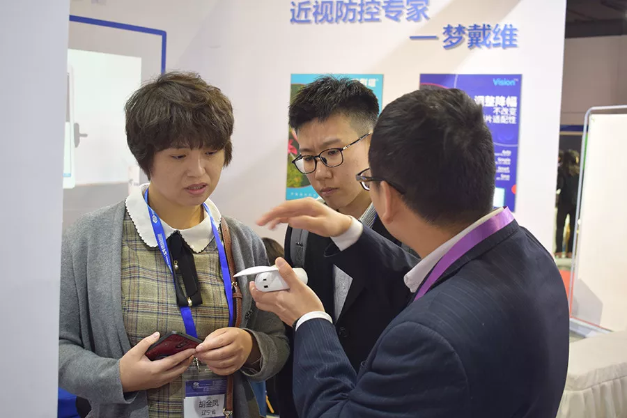 emc易倍·(中国)体育官方网站-EMC SPORTS