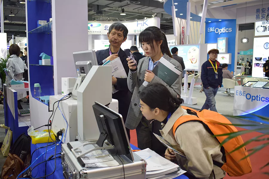 emc易倍·(中国)体育官方网站-EMC SPORTS