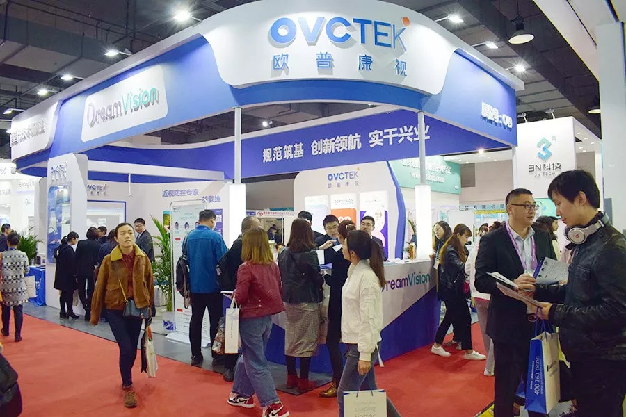 emc易倍·(中国)体育官方网站-EMC SPORTS