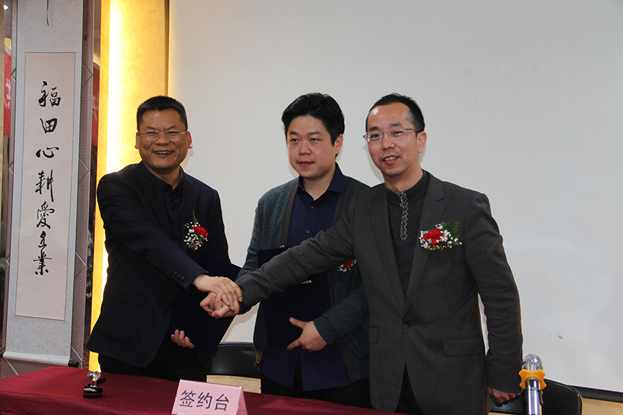 emc易倍·(中国)体育官方网站-EMC SPORTS