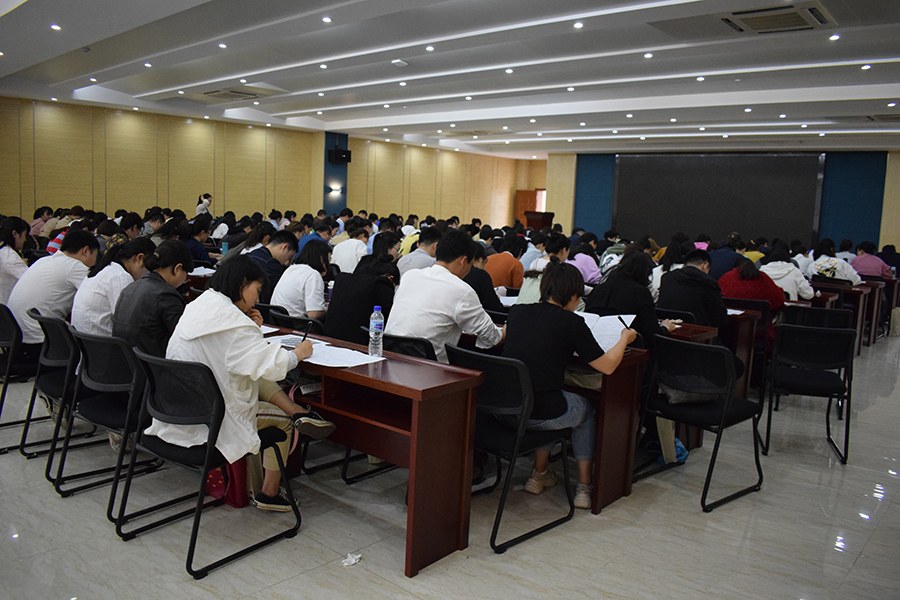 emc易倍·(中国)体育官方网站-EMC SPORTS