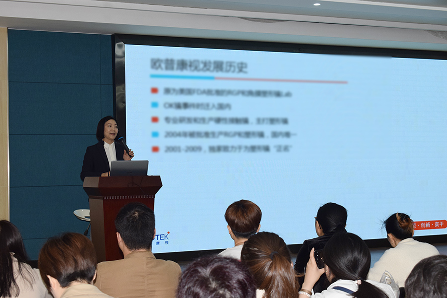 emc易倍·(中国)体育官方网站-EMC SPORTS