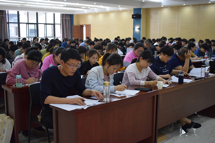 emc易倍·(中国)体育官方网站-EMC SPORTS