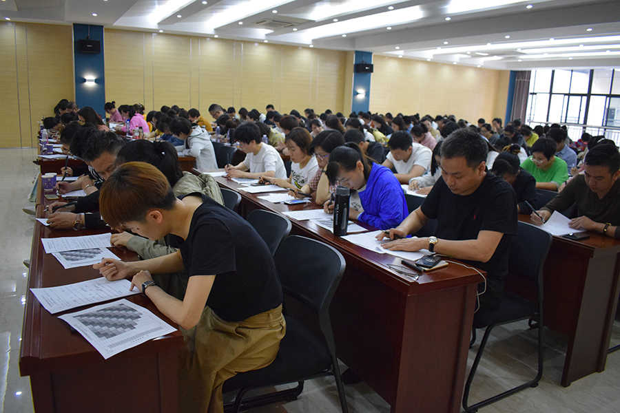 emc易倍·(中国)体育官方网站-EMC SPORTS