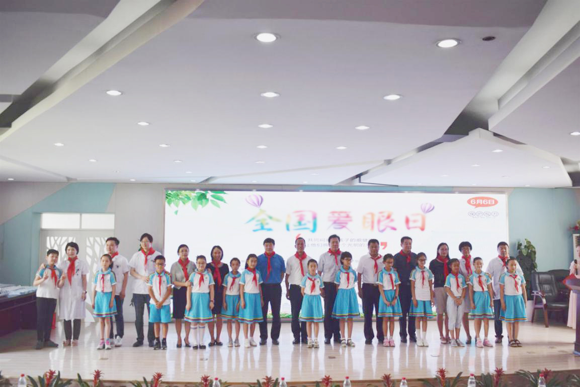 emc易倍·(中国)体育官方网站-EMC SPORTS