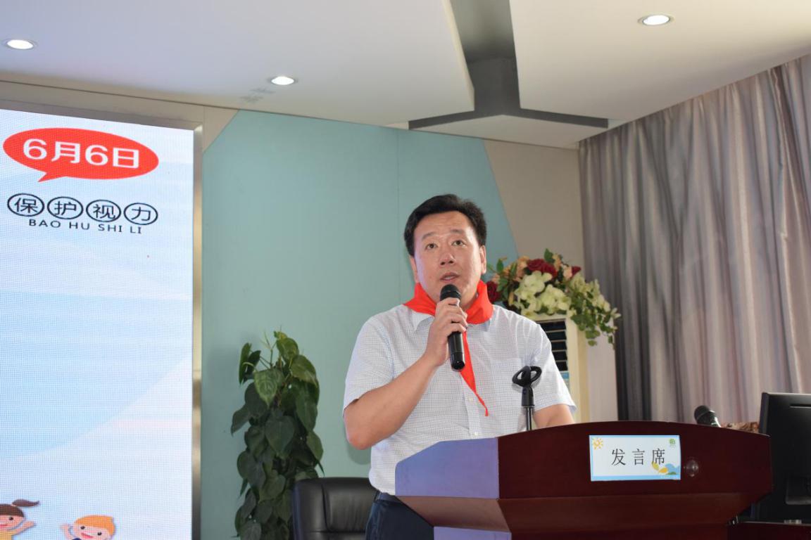 emc易倍·(中国)体育官方网站-EMC SPORTS